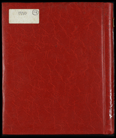 אלבום - תנועתרון, הופעות בארץ, 1979-1980.