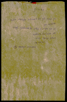 תכתובות - 'מבראשית'.