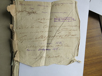 Дело о залоге имения в с. Сеферовке рядом с местечком Миньковцы, принадлежащем помещикам Мархоцким. (2 файла: 196-1-600 и 196-1-600_2).