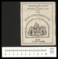 Invitations, committee protocolls, portraits, photos and poems.