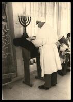 בית הכנסת בחדר הזכוכית - 1968 מאיר רונן.