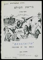 Creation of the World (manuscript) : for voice, flute, percussion and strings / Max Stern.