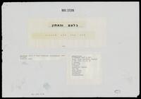 Balaam and the Ass (manuscript) : for Trombone (with F Bass Trombone attachment) and Percussion / Max Stern.