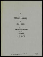 A Torah Seervice (manuscript) : for two part choir (S. A.) with Organ / Max Stern.