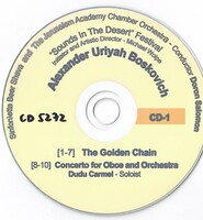"Sounds in the Desert" Festival Alexander Uriyah Boskovich. .[sound recording]