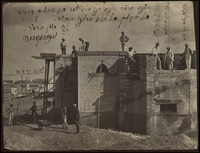 בנין בית ביאליק.