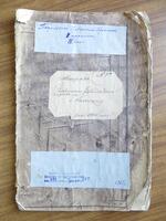 Метрическая книга записи родившихся евреев в г. Каменец-Подольский за 1865 г.