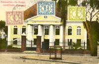 Neve Shalom Synagogue, Paramaribo, Suriname.