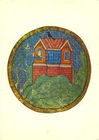 Noah's Ark. Miniature in North-French style.