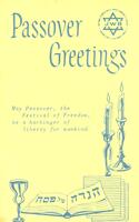 Passover Greetings – הספרייה הלאומית