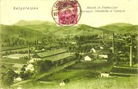 Salgótarján. Hirsch és Frank-gyár. Palackgyár, Villanytelep és Téglagyár.