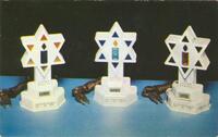 Star of David Electric Memorial (Yortzeit) Lamp for the Home – הספרייה הלאומית