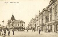 Szeged. Fekete sas utca.