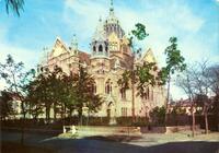 Szeged. Zsinagóga – הספרייה הלאומית