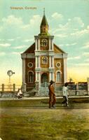 Temple Emanuel synagogue, Willemstad, Curacao.
