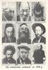 The antisemitic postcard ca 1928 y – הספרייה הלאומית