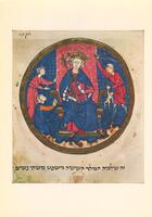 The Judgment of King Solomon.