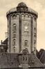 The Round Tower in Copenhagen – הספרייה הלאומית