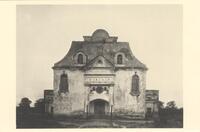 The synagogue in Orla, Białystok province – הספרייה הלאומית