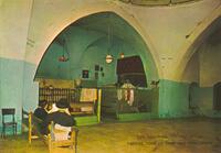 Tiberias, tomb of Rabi Meir Baal Hanes.