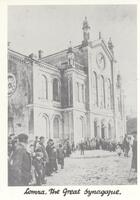 Lomza, The Great Synagogue.
