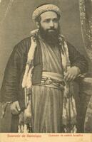 Souvenir de Salonique Costume re rabbin Israélite.