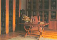 Julian Tuwim's room – הספרייה הלאומית