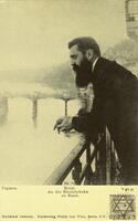 הרצלHerzl. An der Rheinbrücke zu Basel.Герцель – הספרייה הלאומית