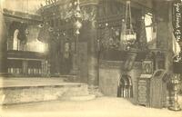 The Church of the Nativity (Bethlehem, Eretz Israel - Palestine).