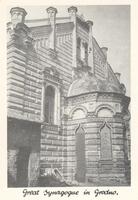 Great synagogue in Grodno.