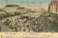 Bottom - Left corner: Jaffa Bottom - Right corner: Bazar.