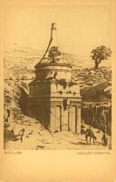 E. M. Lilien Absalom-Denkmal.