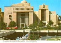 Jerusalem, Hechal Shlomo and the Great Synagogue.