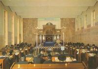 Yeshivat Pressburg Shevet Sofer Jerusalem – הספרייה הלאומית