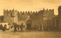 The Damascus gate (Jerusalem, Eretz Israel - Palestine).