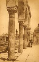 The Arches on the Temple Mount square and the Tower of Antonia (Mosque of Omar) (Eretz Israel - Palestine).