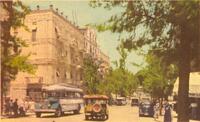 King George Street, Jerusalem (Israel).
