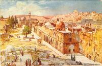 The west side of the Temple area, Jerusalem (Eretz Israel - Palestine).