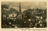 The Opening day of the Hebrew University in Jerusalem.ביום פתיחת האוניברסיטה העברית בירושלים, ז' ניסן תרפ'ה – הספרייה הלאומית