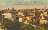 Church of St. Anne and the Temple Area, Jerusalem (Eretz Israel - Palestine).