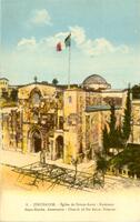 Church of St. Anne, Jerusalem (Eretz Israel - Palestine).