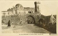 ENTRANCE TO KHAN-YUNES. PALESTINE.