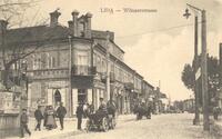 LIDA - Wilnaerstrasse.