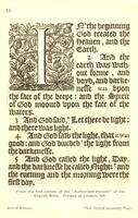 From the first edition of the 'Authorized Version' of the English Bible – הספרייה הלאומית