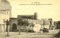 Meknès Infirmerie de l'Alliance Israëlite dans le Mellah.