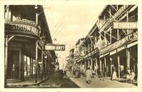 Port-Said: Prince Farouk Street.