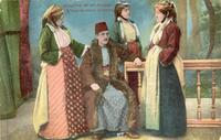 SOUVENIR DE SALONIQUE Groupe de dames Israélites – הספרייה הלאומית