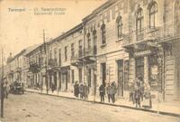 Tarnopol - Ul. Tarnowskiego Tarnowski Gasse – הספרייה הלאומית