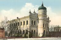 Synagogue in Tomsk – הספרייה הלאומית