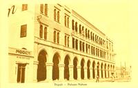 Tripoli - Palazzo Nahum.